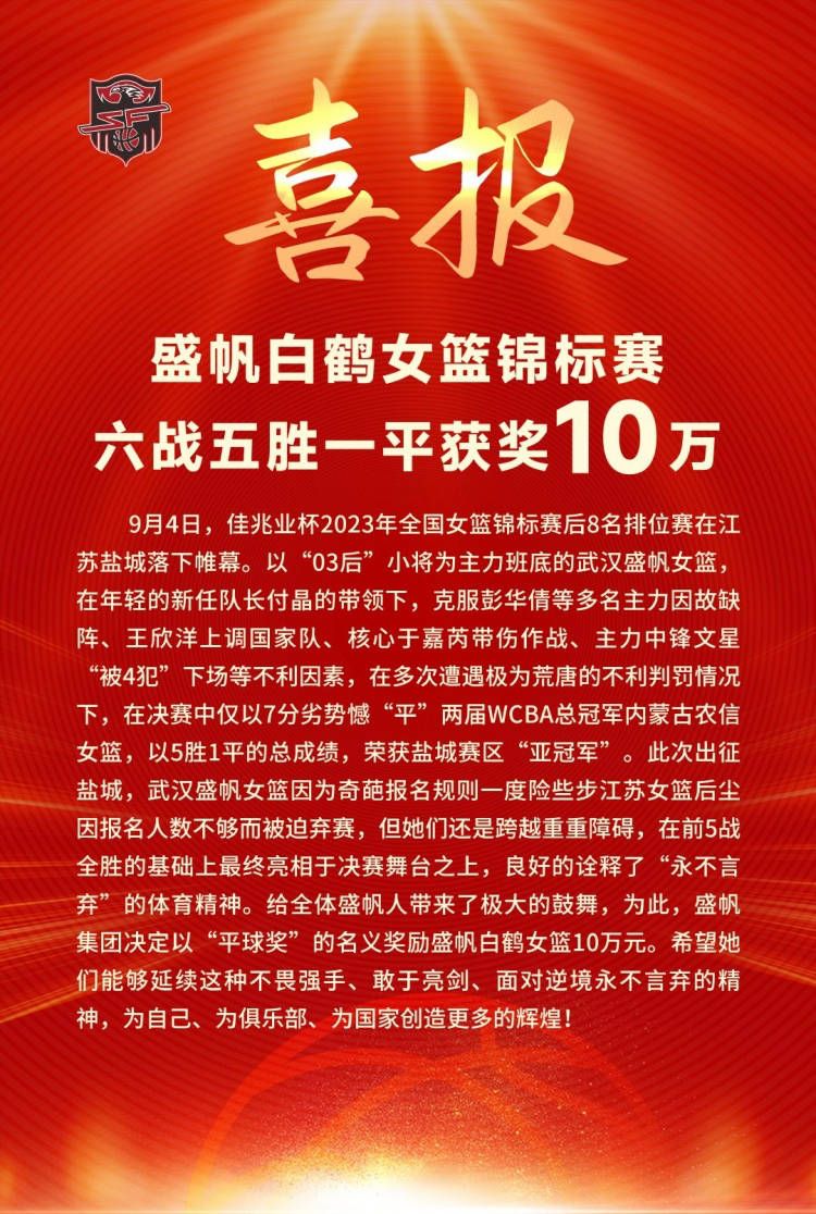 影片由《白蛇：缘起》原班人马历时四年倾力打造，将于2021年大年初一上映，国潮开年